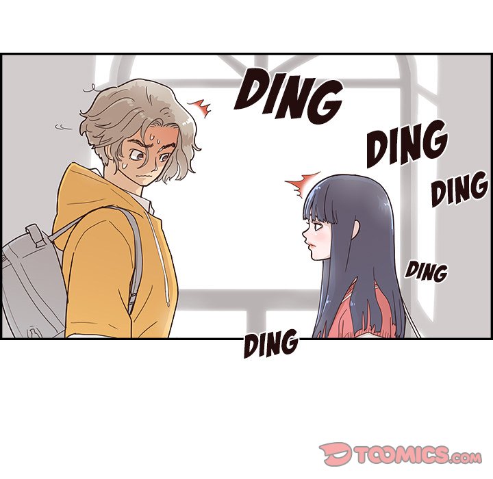 His Women’s University - Chapter 101 [photo 117] - MangaPorn