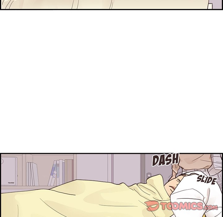 His Women’s University - Chapter 101 [photo 18] - MangaPorn