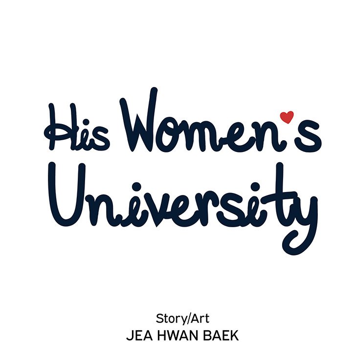 His Women’s University - Chapter 101 [photo 34] - MangaPorn