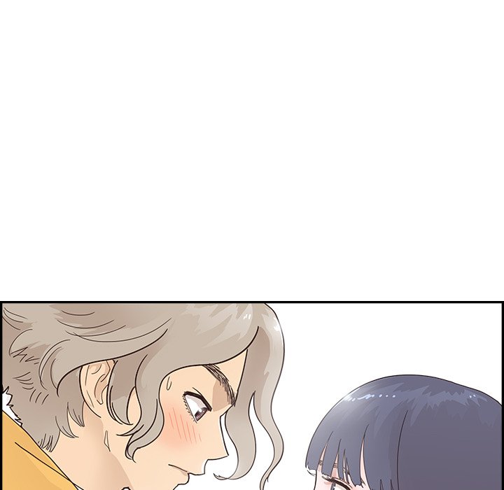 His Women’s University - Chapter 102 [photo 33] - MangaPorn