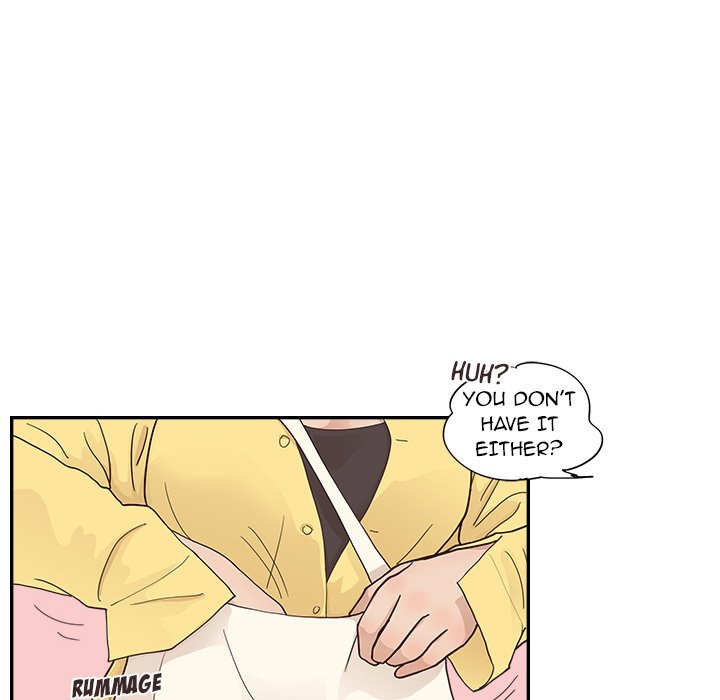 His Women’s University - Chapter 102 [photo 52] - MangaPorn