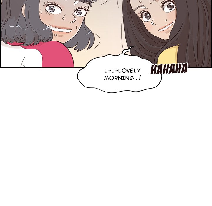 His Women’s University - Chapter 102 [photo 57] - MangaPorn