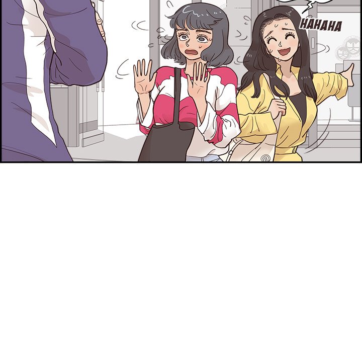 His Women’s University - Chapter 102 [photo 60] - MangaPorn