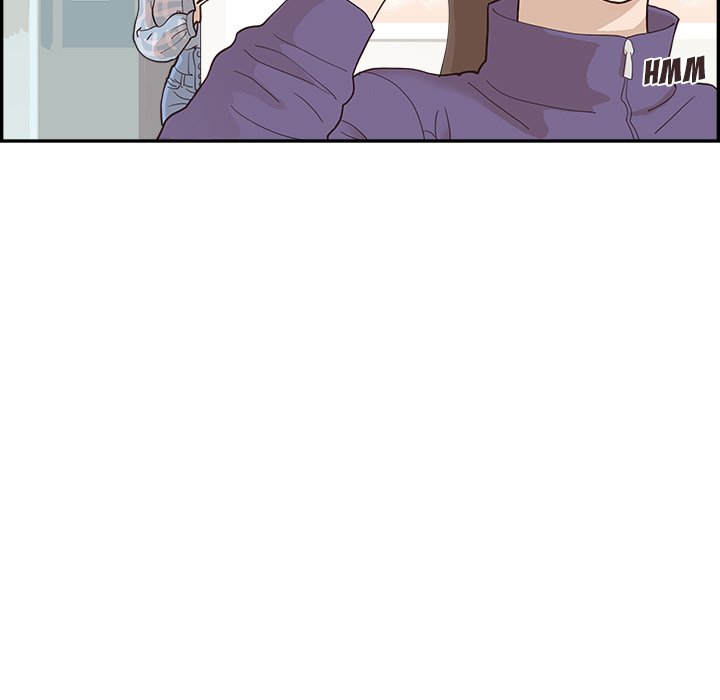 His Women’s University - Chapter 102 [photo 63] - MangaPorn