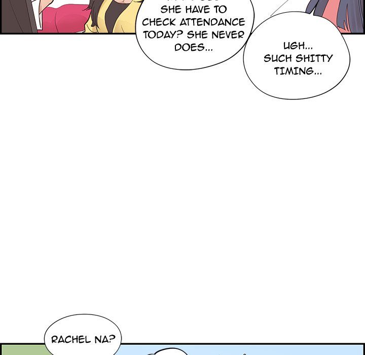 His Women’s University - Chapter 102 [photo 73] - MangaPorn