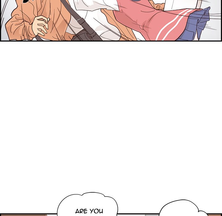 His Women’s University - Chapter 103 [photo 13] - MangaPorn