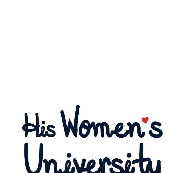 His Women’s University - Chapter 103 [photo 25] - MangaPorn