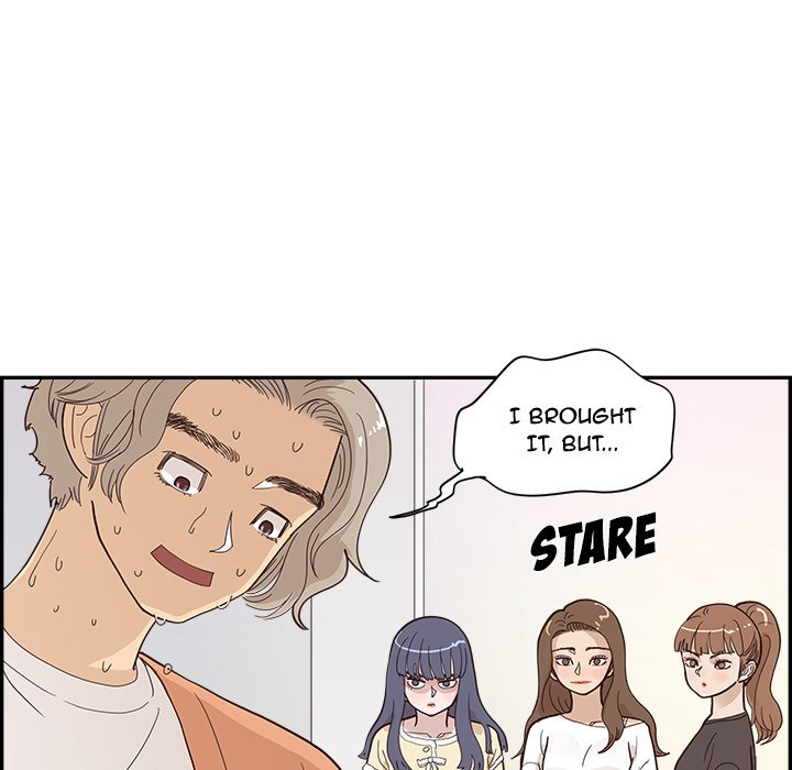 His Women’s University - Chapter 103 [photo 36] - MangaPorn