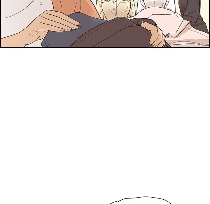 His Women’s University - Chapter 103 [photo 37] - MangaPorn