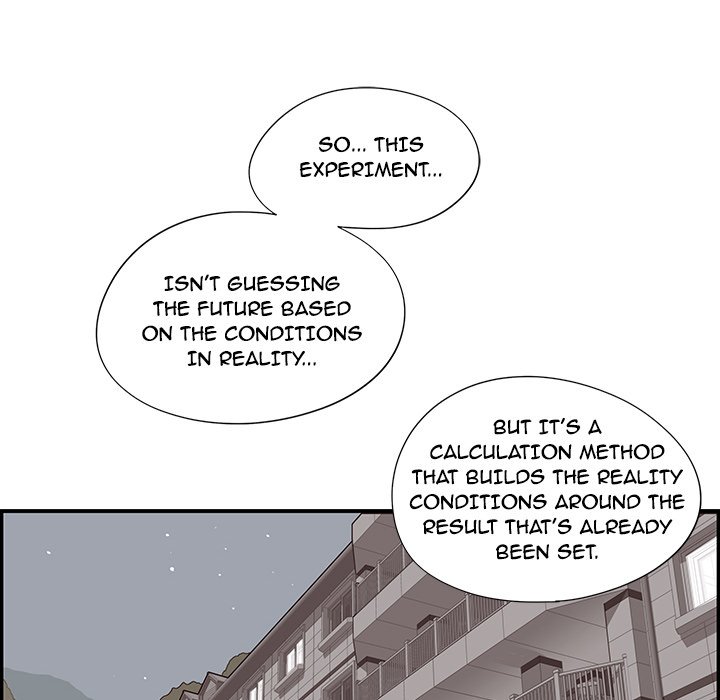 His Women’s University - Chapter 103 [photo 40] - MangaPorn