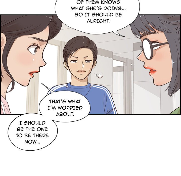 His Women’s University - Chapter 103 [photo 47] - MangaPorn