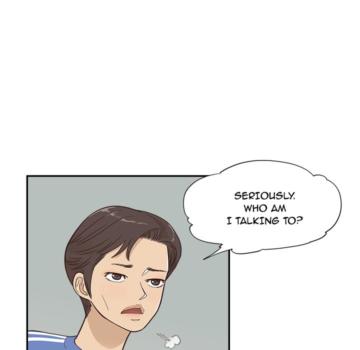 His Women’s University - Chapter 103 [photo 48] - MangaPorn