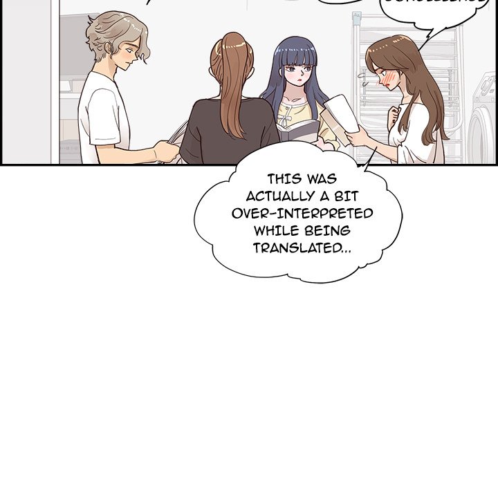 His Women’s University - Chapter 103 [photo 85] - MangaPorn