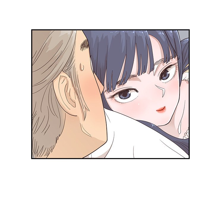 His Women’s University - Chapter 103 [photo 91] - MangaPorn
