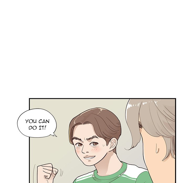 His Women’s University - Chapter 104 [photo 11] - MangaPorn