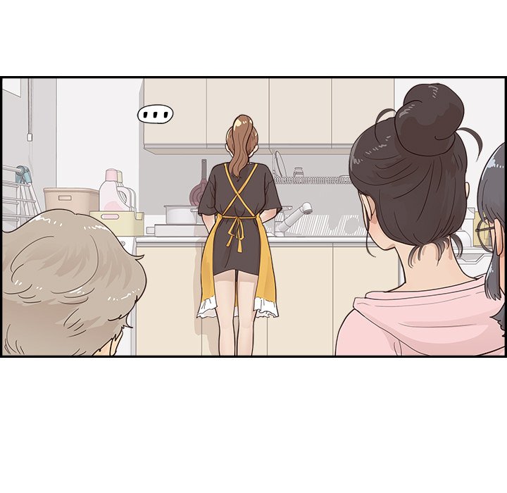 His Women’s University - Chapter 104 [photo 31] - MangaPorn