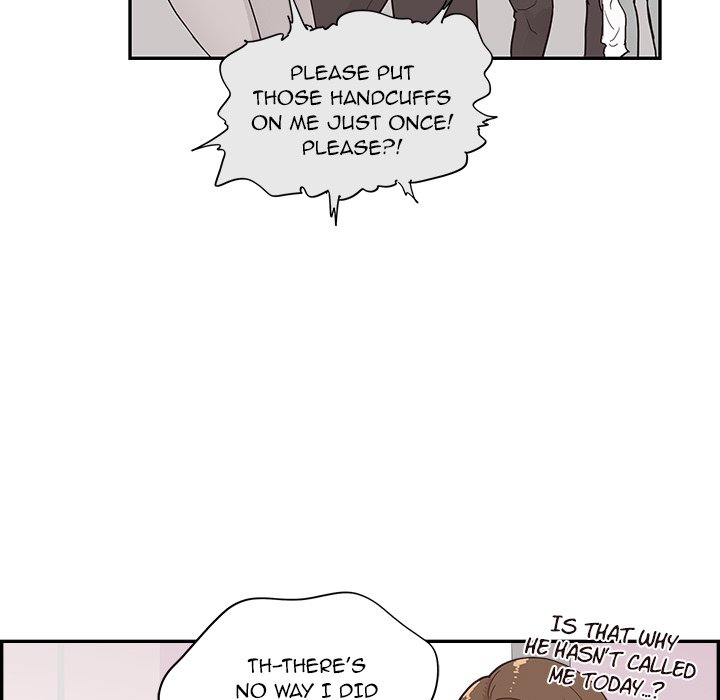 His Women’s University - Chapter 104 [photo 39] - MangaPorn
