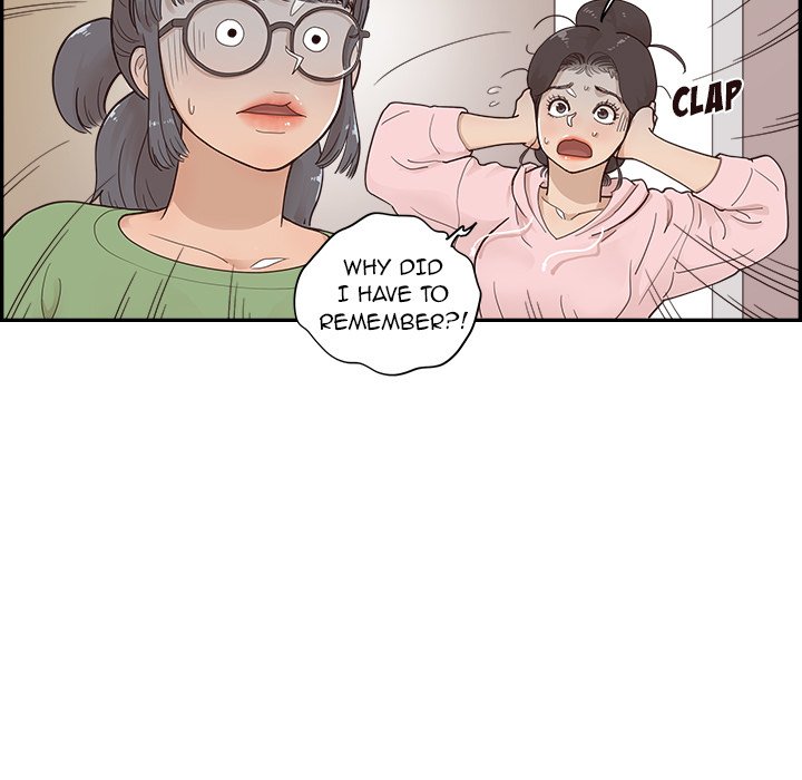 His Women’s University - Chapter 104 [photo 43] - MangaPorn
