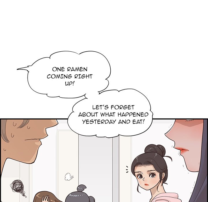 His Women’s University - Chapter 104 [photo 71] - MangaPorn