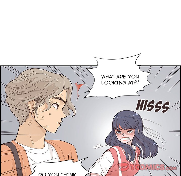 His Women’s University - Chapter 104 [photo 78] - MangaPorn