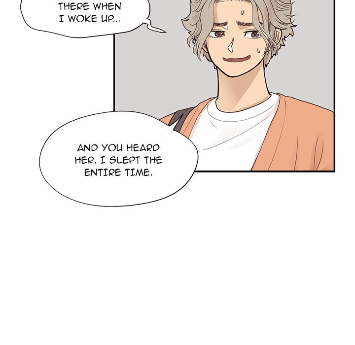 His Women’s University - Chapter 104 [photo 80] - MangaPorn