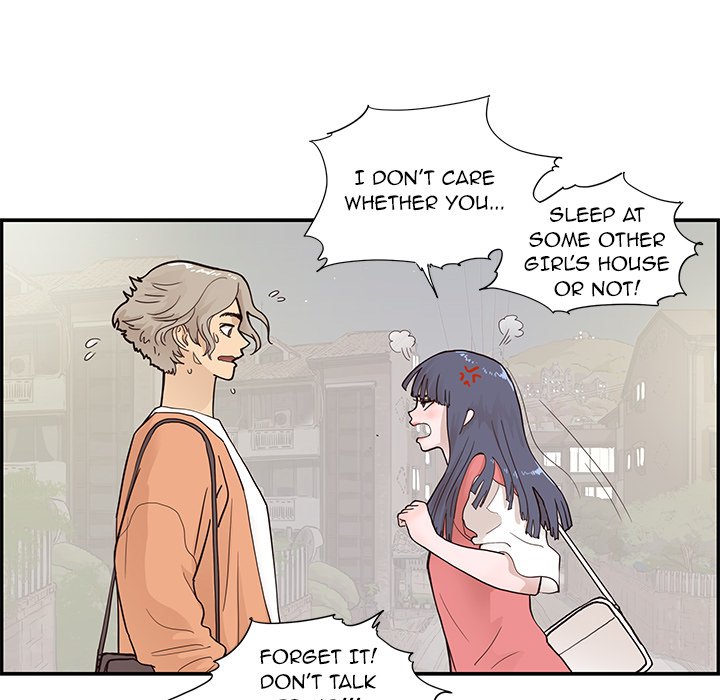 His Women’s University - Chapter 104 [photo 81] - MangaPorn