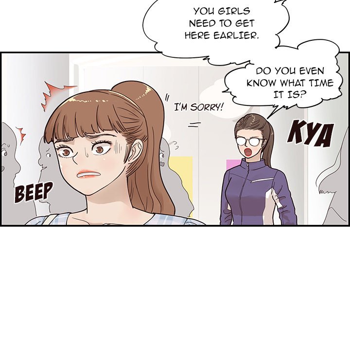 His Women’s University - Chapter 104 [photo 95] - MangaPorn