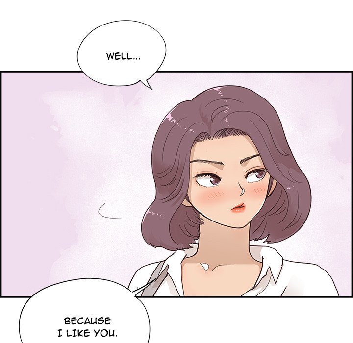 His Women’s University - Chapter 105 [photo 107] - MangaPorn