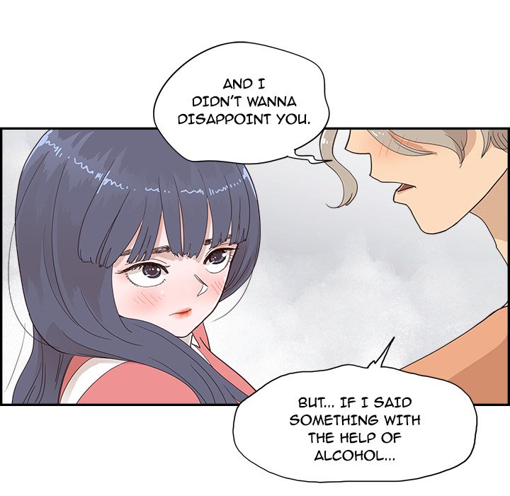 His Women’s University - Chapter 105 [photo 12] - MangaPorn