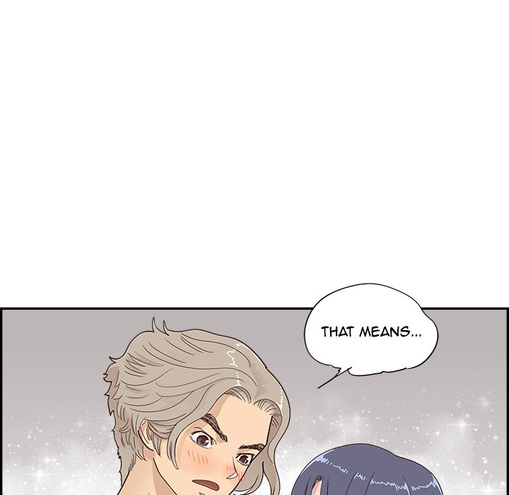 His Women’s University - Chapter 105 [photo 13] - MangaPorn