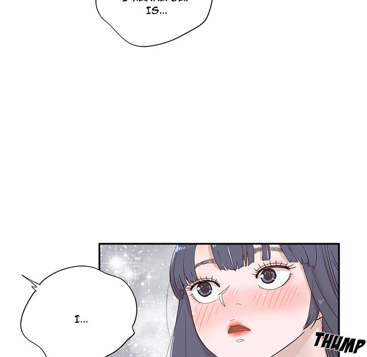 His Women’s University - Chapter 105 [photo 16] - MangaPorn