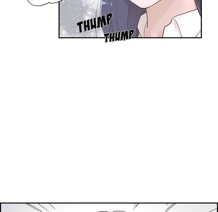 His Women’s University - Chapter 105 [photo 17] - MangaPorn