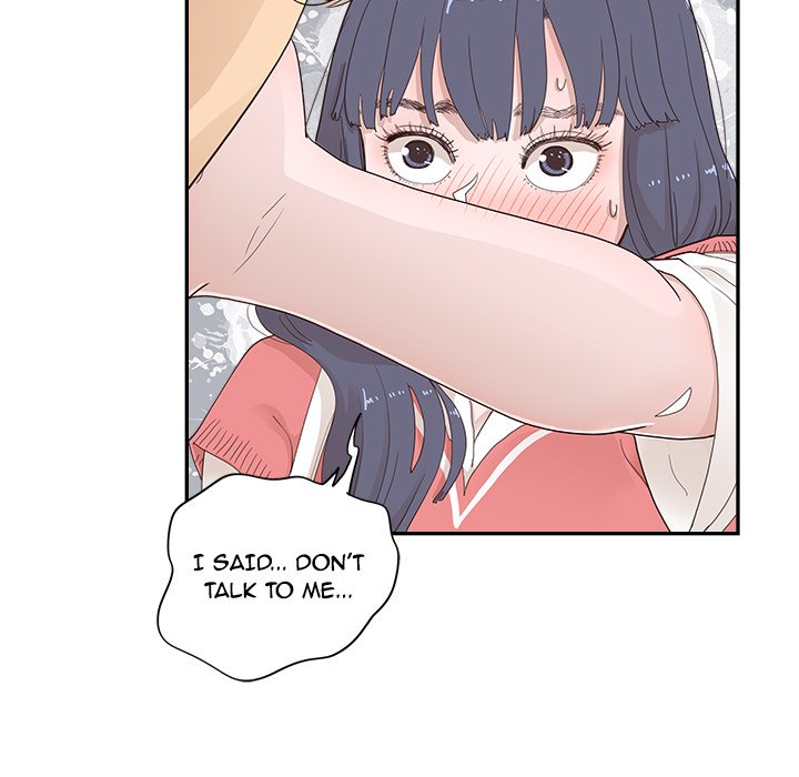 His Women’s University - Chapter 105 [photo 21] - MangaPorn