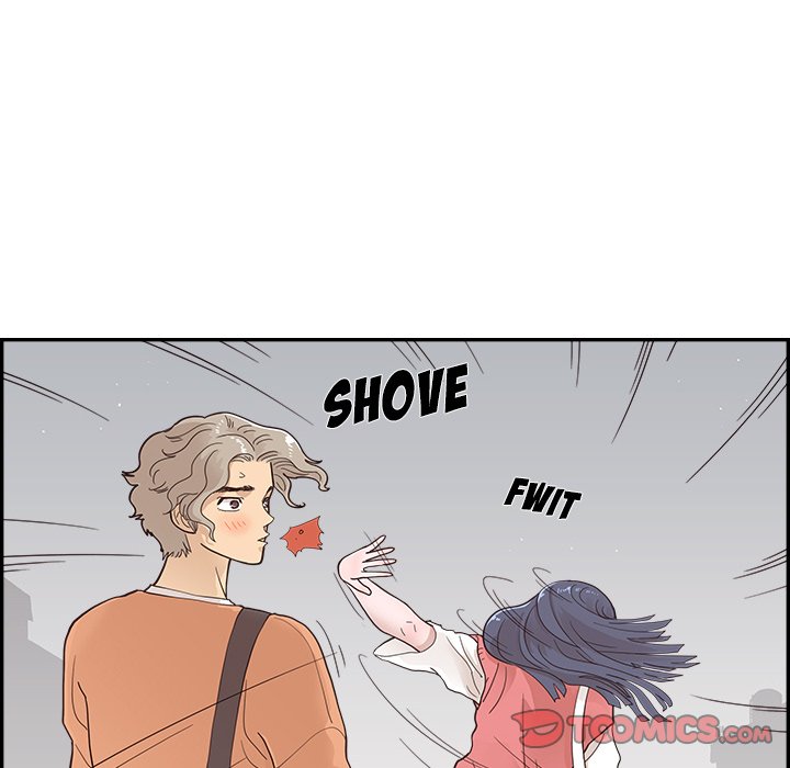 His Women’s University - Chapter 105 [photo 22] - MangaPorn
