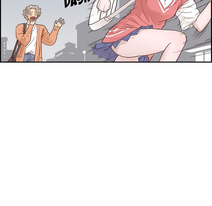 His Women’s University - Chapter 105 [photo 24] - MangaPorn