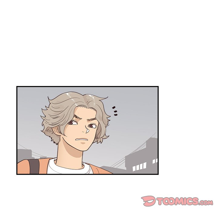 His Women’s University - Chapter 105 [photo 26] - MangaPorn