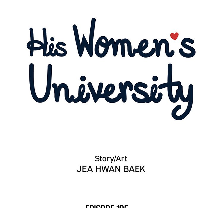 His Women’s University - Chapter 105 [photo 37] - MangaPorn
