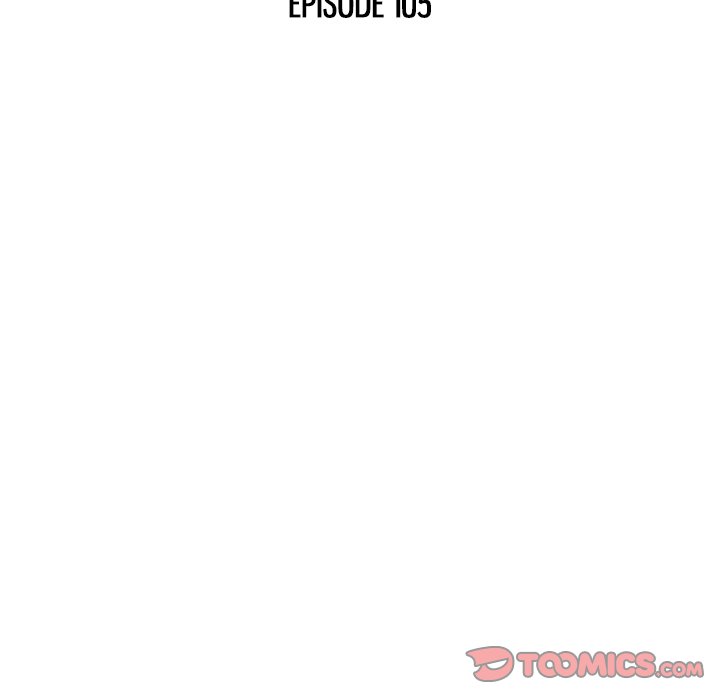 His Women’s University - Chapter 105 [photo 38] - MangaPorn