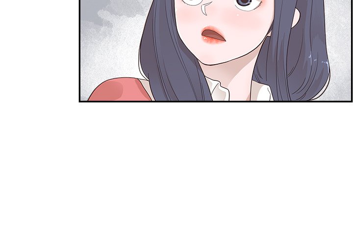 His Women’s University - Chapter 105 [photo 4] - MangaPorn