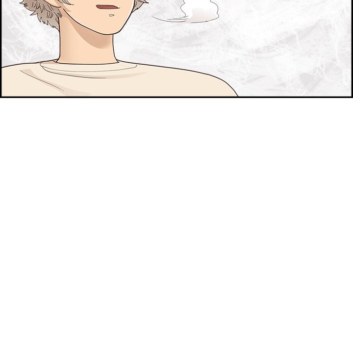 His Women’s University - Chapter 105 [photo 59] - MangaPorn
