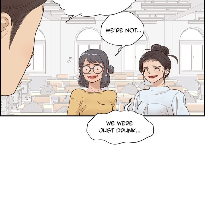 His Women’s University - Chapter 105 [photo 64] - MangaPorn