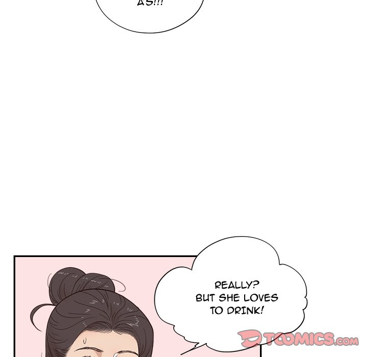 His Women’s University - Chapter 105 [photo 66] - MangaPorn