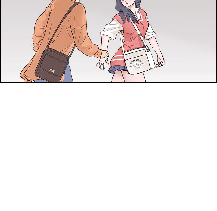 His Women’s University - Chapter 105 [photo 7] - MangaPorn