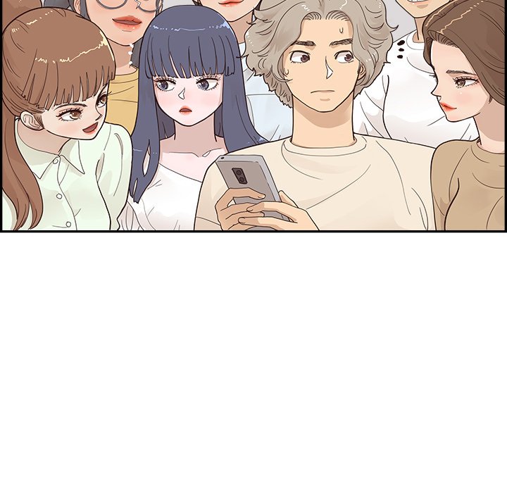 His Women’s University - Chapter 105 [photo 77] - MangaPorn