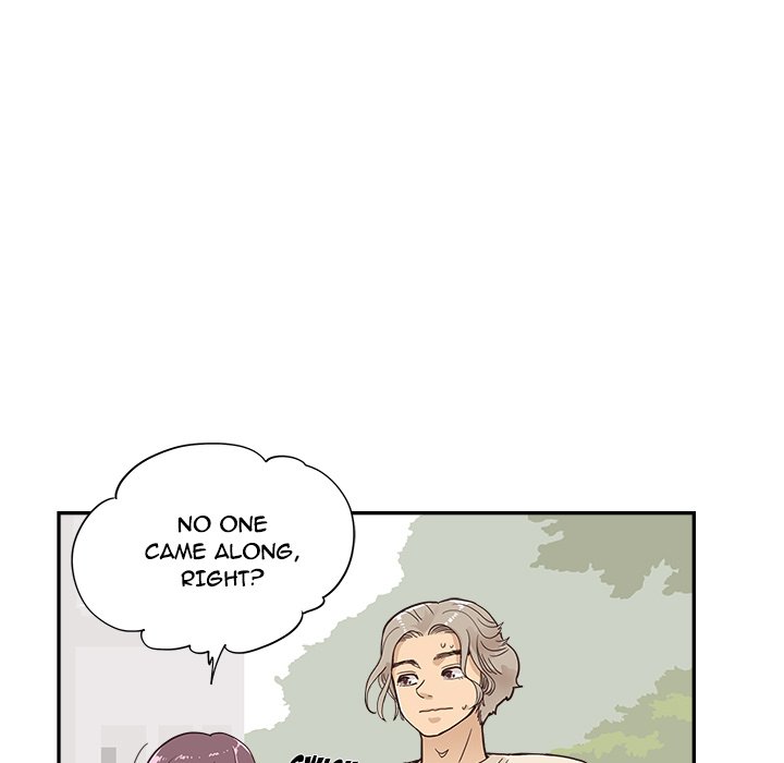 His Women’s University - Chapter 105 [photo 99] - MangaPorn