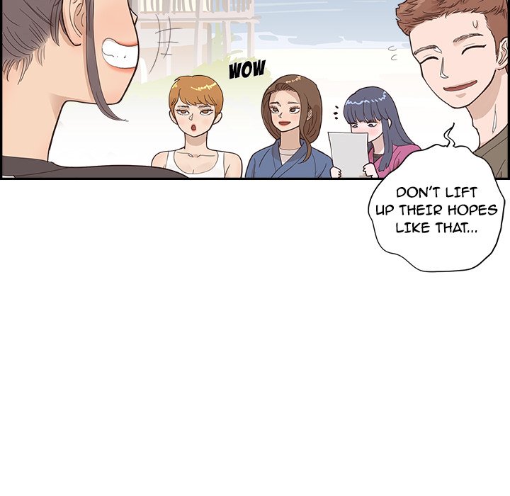 His Women’s University - Chapter 106 [photo 98] - MangaPorn