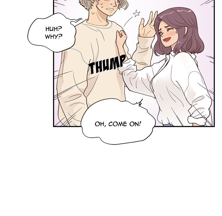 His Women’s University - Chapter 106 [photo 11] - MangaPorn