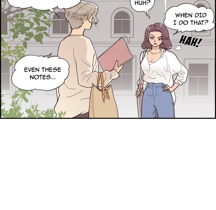 His Women’s University - Chapter 106 [photo 21] - MangaPorn