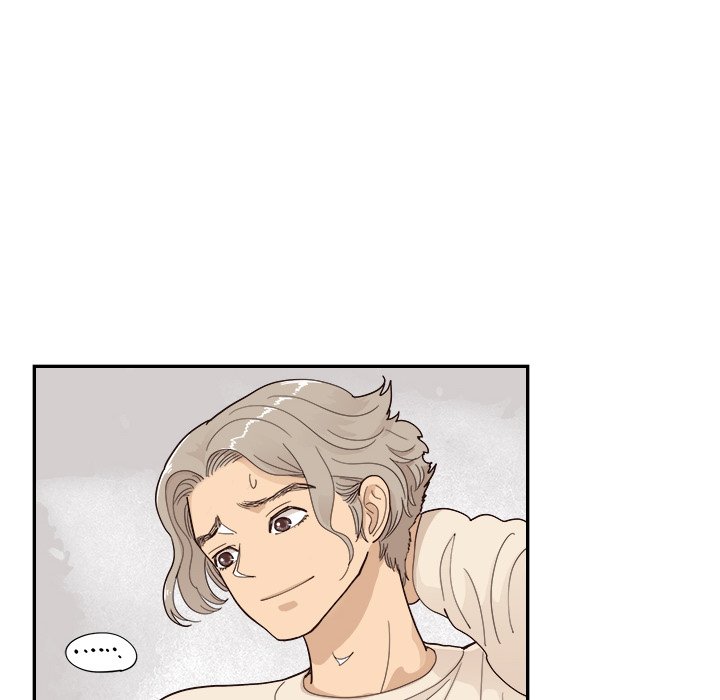 His Women’s University - Chapter 106 [photo 36] - MangaPorn
