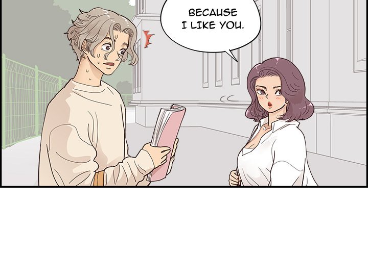 His Women’s University - Chapter 106 [photo 4] - MangaPorn